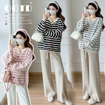 Trudnički prugasti pleteni kardigan, V-izrez, jednoslojno kopčanje, rukavi u obliku latice, slobodan kroj, dugačak