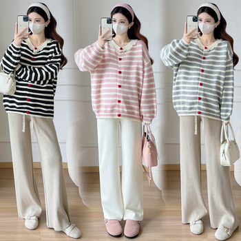 Trudnički prugasti pleteni kardigan, V-izrez, jednoslojno kopčanje, rukavi u obliku latice, slobodan kroj, dugačak