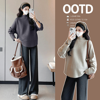 Trudnički pleteni top s kapuljom, slobodan kroj, bat rukavi, srednja duljina, jednobojna, viskozni vlakno 30–50%, jesen 2025