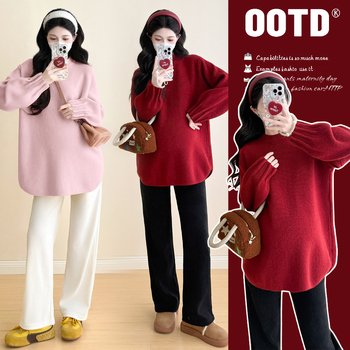 Trudnički pleteni džemper, kapuljača u korejskom stilu, ležeran kroj, dugi rukav, zima, poliester više od 95%