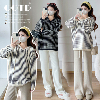 Trudnički kapuljačni pleteni top s prugastim uzorkom, udoban kroj, 3/4 rukavi, dugačak model