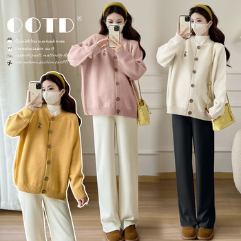 Set za trudnoću: kardigan i hlače, jednobojni kašmirski miks ≤30%, labav kroj, dugi rukavi, okrugli ovratnik, korejski street style, jesen-zima 2025