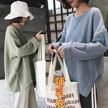 Majica za dojenje - pamuk-viskoza mješavina, 30–50% viskoze, dugi rukavi, okrugli ovratnik, srednja duljina, otvor za dojenje, casual stil