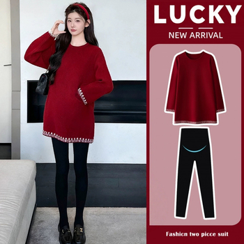 Trudnička pletena majica, ležernog kroja, viskozna smjesa 30–50%, okrugli izrez, dugi rukavi