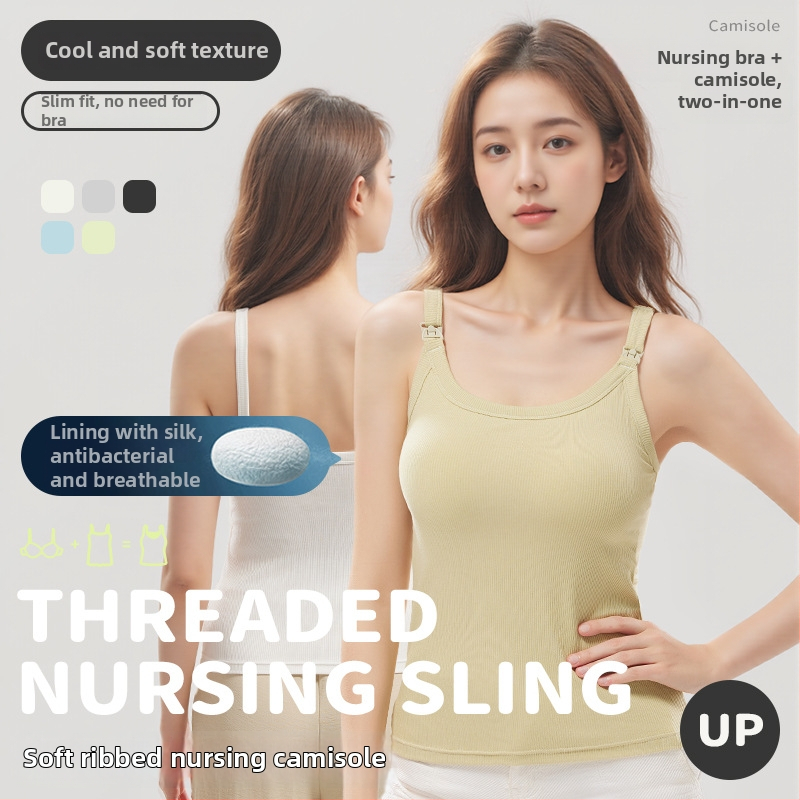 Motinystės slaugyklos liemenė su įmontuotomis krūties formomis — Modal pluoštas su Mulberry šilku