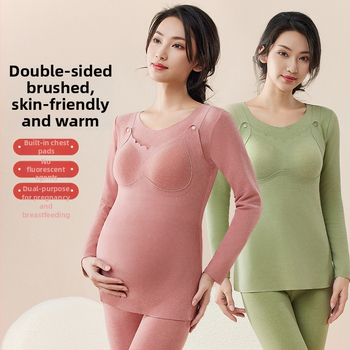 Trudnički top za dojenje za jesen 2024, materijal poliester–spandeks (90–95% poliester, do 30% spandeksa), okrugli izrez, dugi rukavi