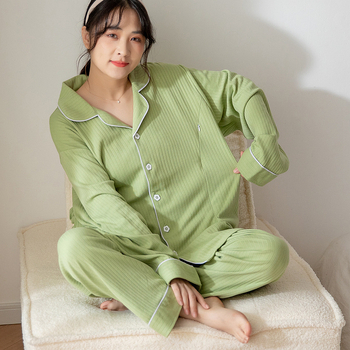 Σετ πυτζάμες εγκυμοσύνης και θηλασμού, 100% βαμβάκι, κορεατικό στυλ, 161–180 g/m2, Έκδοση Άνοιξη 2023