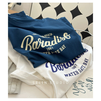 Majica za dojenje, udobna silueta, pamuk, kratki rukavi, okrugli izrez