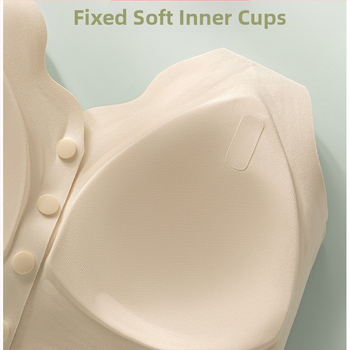 Bezšuvju krūšturis zīdīšanai ar priekšējo aizdari, Ice Silk audums, bez vadiem, vidēja formēta kauss