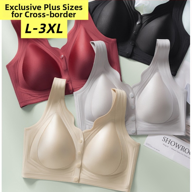 Bezšuvju krūšturis zīdīšanai ar priekšējo aizdari, Ice Silk audums, bez vadiem, vidēja formēta kauss