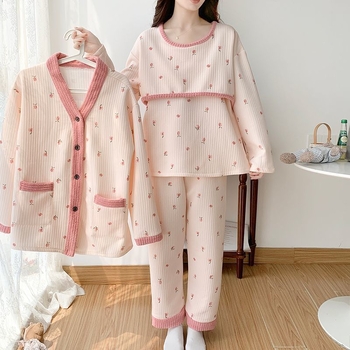 Set pidžama za majčinstvo, tri dijela, jesen–zima, srednja debljina, toplo i pogodno za nošenje izvan kuće