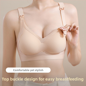 Zīdīšanas krūšturis pēc dzemdībām, plānas formētas kupas, bez stieņiem, mīksta atbalsta