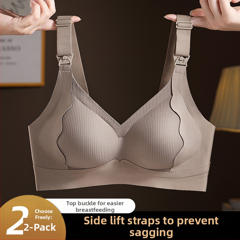 Zīdīšanas krūšturis pēc dzemdībām, plānas formētas kupas, bez stieņiem, mīksta atbalsta