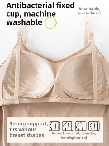 Priekšējais zīdīšanas top ar pogām, bez piedurknēm, šaurs siluets, jacquard audums no viskozes un spandeksa, īss garums 40-50 cm