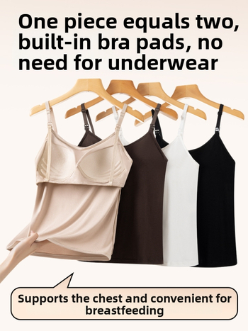 Priekšējais zīdīšanas top ar pogām, bez piedurknēm, šaurs siluets, jacquard audums no viskozes un spandeksa, īss garums 40-50 cm