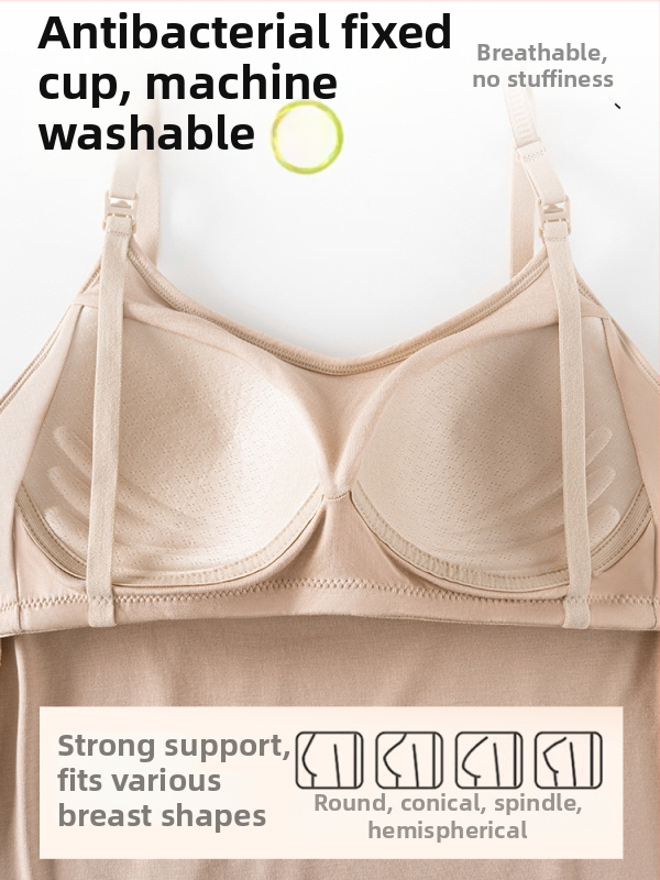 Priekšējais zīdīšanas top ar pogām, bez piedurknēm, šaurs siluets, jacquard audums no viskozes un spandeksa, īss garums 40-50 cm