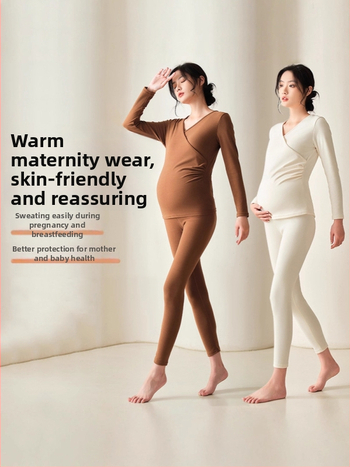 Grūtnieces termālais komplekts ziemai ar kapuci, slaida silueta, poliesters 90–95% un spandeks, ziemas 2025 kolekcija