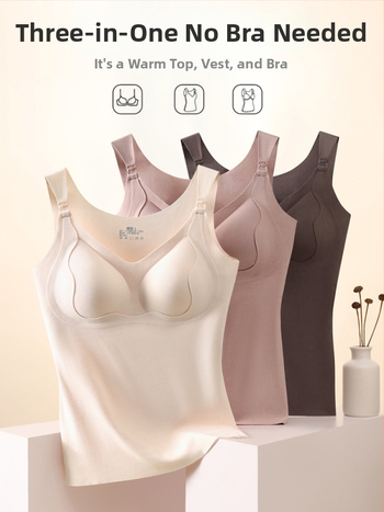 Grūtniecības un zīdīšanas tops, bezšuvju, silts, ar pacēluma atbalstu, bez piedurknēm, garums 50–65 cm, poliester-spandeksa maisījums