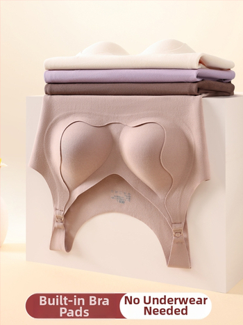 Grūtniecības un zīdīšanas tops, bezšuvju, silts, ar pacēluma atbalstu, bez piedurknēm, garums 50–65 cm, poliester-spandeksa maisījums