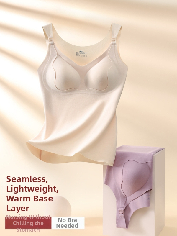 Grūtniecības un zīdīšanas tops, bezšuvju, silts, ar pacēluma atbalstu, bez piedurknēm, garums 50–65 cm, poliester-spandeksa maisījums