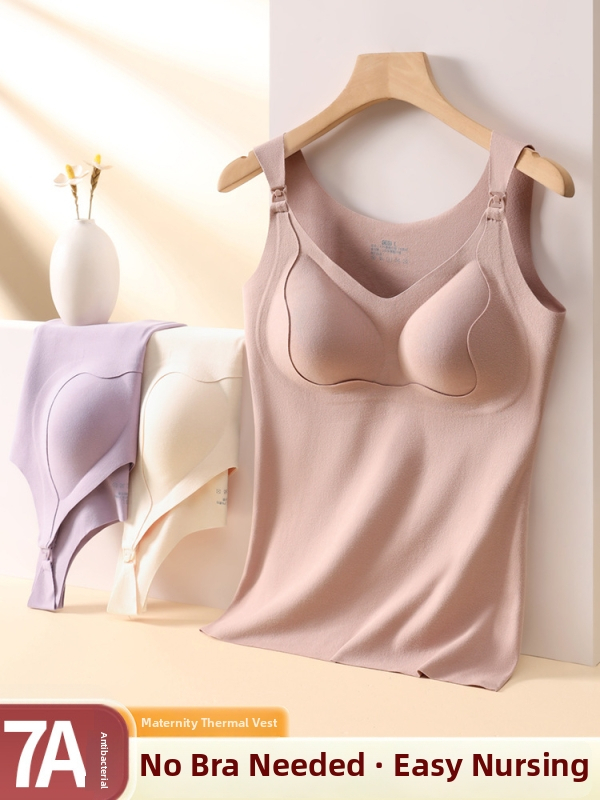 Grūtniecības un zīdīšanas tops, bezšuvju, silts, ar pacēluma atbalstu, bez piedurknēm, garums 50–65 cm, poliester-spandeksa maisījums