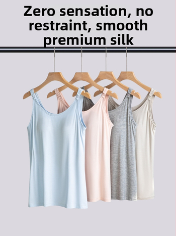 Žindymo cami su priekinio užsegimo sagtimi, laisvas kirpimas, regeneruotos celulozės pluoštai 90–95%, Pavasaris–Vasarа 2025