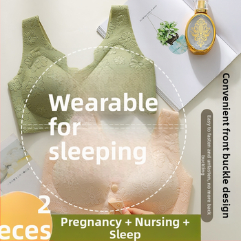 Bezšuvju krūšturis barošanai no mežģīnēm, ar priekšējo aizdari, plānas veidotās krūšu kausi, neilona audums