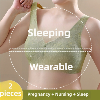 Bezšuvju krūšturis barošanai no mežģīnēm, ar priekšējo aizdari, plānas veidotās krūšu kausi, neilona audums