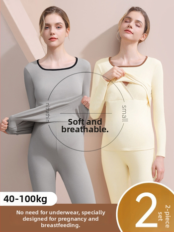 Mātesības rudens–ziemas termālais komplekts barošanai: poliester 90–95%, garas piedurknes, U formas kakls, ikdienas stils, ziema 2025