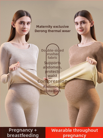 Mātes termālais apakšveļas komplekts zīdīšanai, postpartum naktsveļa, japāņu–korejiešu brīvs stils, poliesteris 90–95%, ziemas 2025