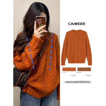 Barojošs top, brīva piegriezuma, ar kapuci, adīts mākslīgās vilnas materiāls 70–80% vilna, rudens-ziema.