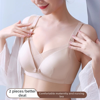 Barojošs krūšturis no neilona auduma, plānas formētas kupas, bez metāla stieņa, fiksētas dubultās siksnas, piemērots barošanai