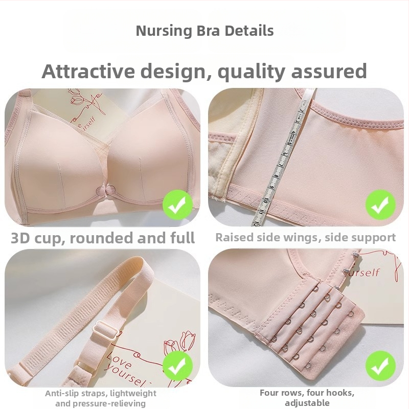 Barojošs krūšturis no neilona auduma, plānas formētas kupas, bez metāla stieņa, fiksētas dubultās siksnas, piemērots barošanai