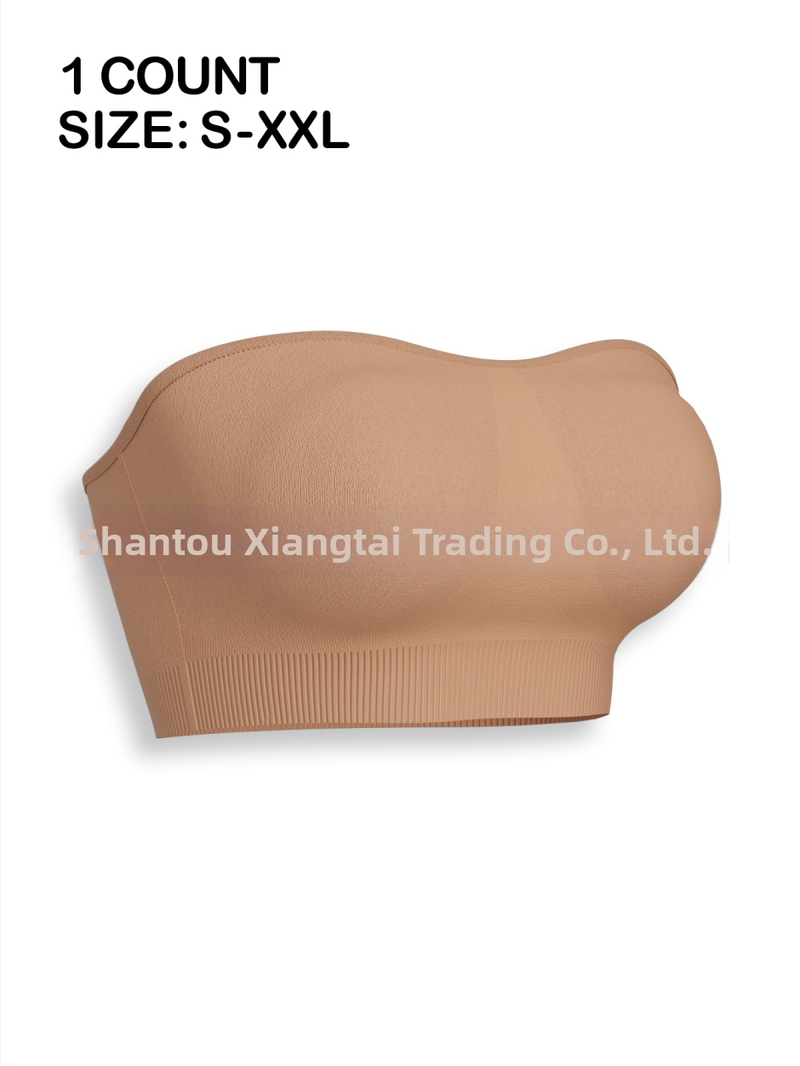 Be peties tube-top liemenėlė su nuimamomis petnešėlėmis, be vielos, be siūlių, pilnas puodelis, 95% nailonas