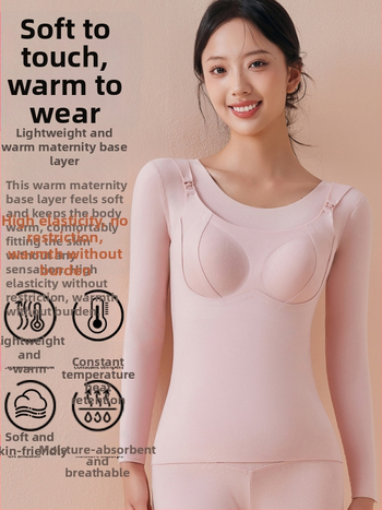 Vimilaka Majčinstvo Dojenje Termalno Donje Rublje s Dugim Rukavima – Uska Krivulja, Zima 2025, Otvor za Dojenje, Poliester s Elastanom