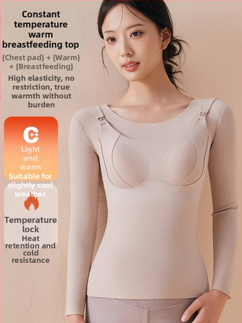 Vimilaka Majčinstvo Dojenje Termalno Donje Rublje s Dugim Rukavima – Uska Krivulja, Zima 2025, Otvor za Dojenje, Poliester s Elastanom