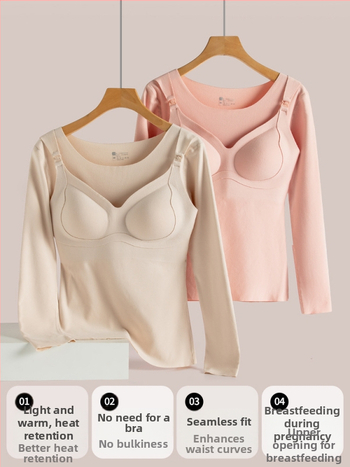 Vimilaka Majčinstvo Dojenje Termalno Donje Rublje s Dugim Rukavima – Uska Krivulja, Zima 2025, Otvor za Dojenje, Poliester s Elastanom