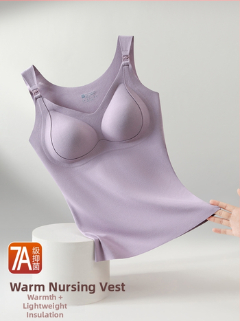 Top za dojenje sa sling stilom (polieester/spandeks 90–95%; sling stil; zima 2024; bez glačanja)