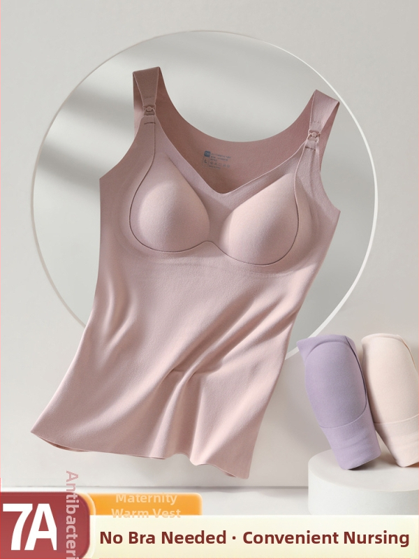 Top za dojenje sa sling stilom (polieester/spandeks 90–95%; sling stil; zima 2024; bez glačanja)