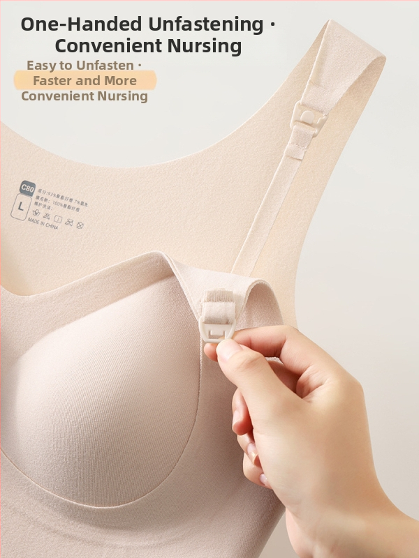 Top za dojenje sa sling stilom (polieester/spandeks 90–95%; sling stil; zima 2024; bez glačanja)