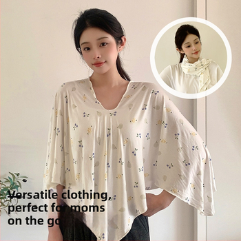 Barošanas šalle – pelerīna ar barošanas atveri, audums viskoze ar spandexu, dzīvnieku raksts