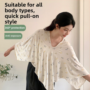 Barošanas šalle – pelerīna ar barošanas atveri, audums viskoze ar spandexu, dzīvnieku raksts