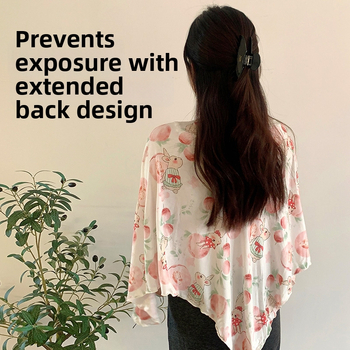 Barošanas šalle – pelerīna ar barošanas atveri, audums viskoze ar spandexu, dzīvnieku raksts