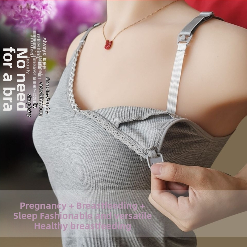 Barojošs tops mātei un pēc dzemdībām vasaras sezonai, ar plecu siksniņām, 3/4 garuma piedurknes