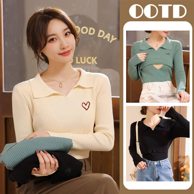 Zīdīšanai paredzēts džemperis ar apkakli, garas piedurknes, brīvs piegriezums, zīdīšanas atvērums, poliester Core-spun audums