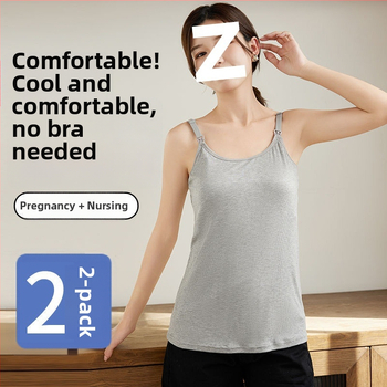 Žindymo camisole iš modalinio audinio apatiniai, lengvas vasaros stilius nėštumo ir žindymo laikotarpiui