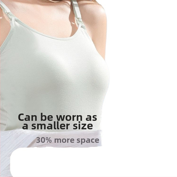 Žindymo camisole iš modalinio audinio apatiniai, lengvas vasaros stilius nėštumo ir žindymo laikotarpiui