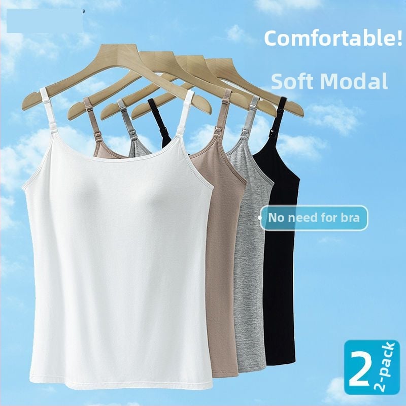 Žindymo camisole iš modalinio audinio apatiniai, lengvas vasaros stilius nėštumo ir žindymo laikotarpiui