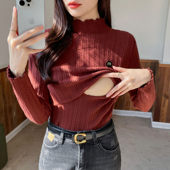 Trudnički džemper za dojenje s polu-visokim ovratnikom, uski kroj, dugi rukavi, prednji otvori za dojenje, poliester-akrilna smjesa, jednobojni uzorak, proljeće 2024