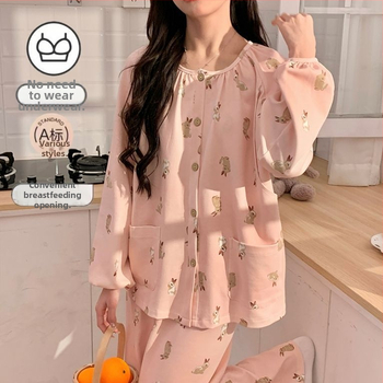 Slaugos ir nėštumo naktiniai drabužiai su krūties pagalvėle, reguliuojamas žindymas, pogimdyviniai namų drabužiai, ilgos rankovės, POLO apykaklė
